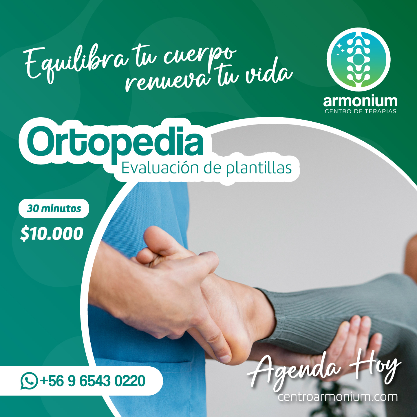 Ortopedia – Evaluación de plantillas